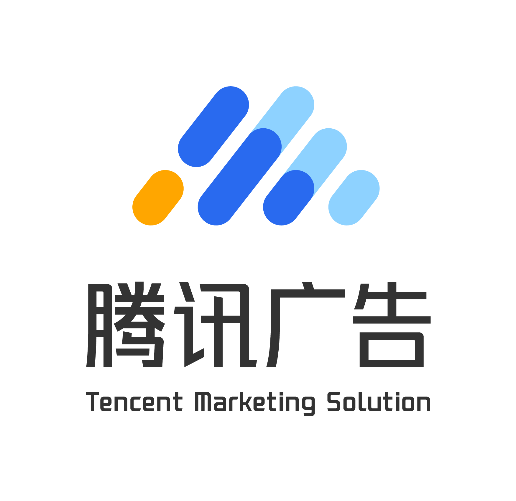 Tencent Advertising